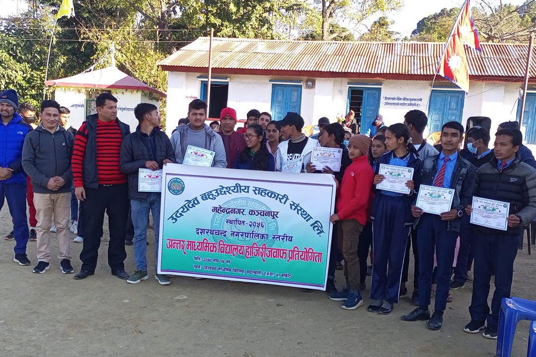 दशरथचन्द नगरपालिकास्तरीय अन्तर मावि हाजिरी जवाफ प्रतियोगिता सम्पन्न 